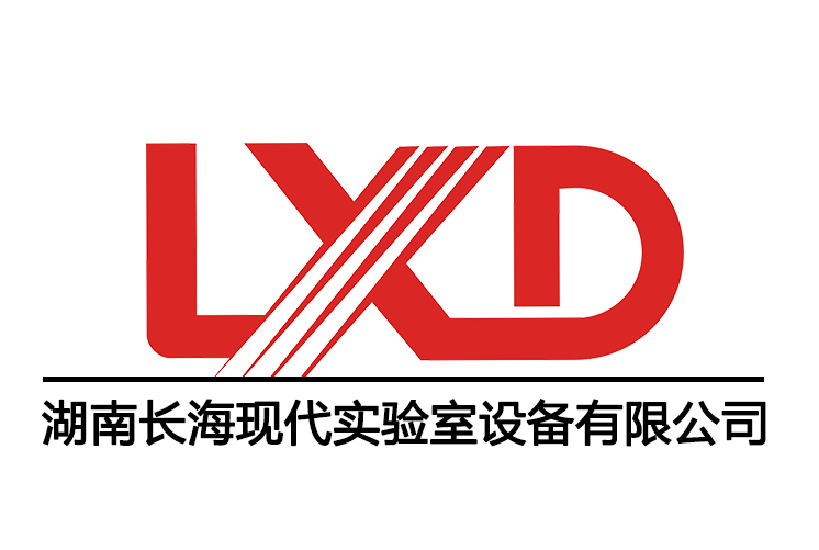 長?，F(xiàn)代實驗室設備有限公司關于使用材料規(guī)范通知